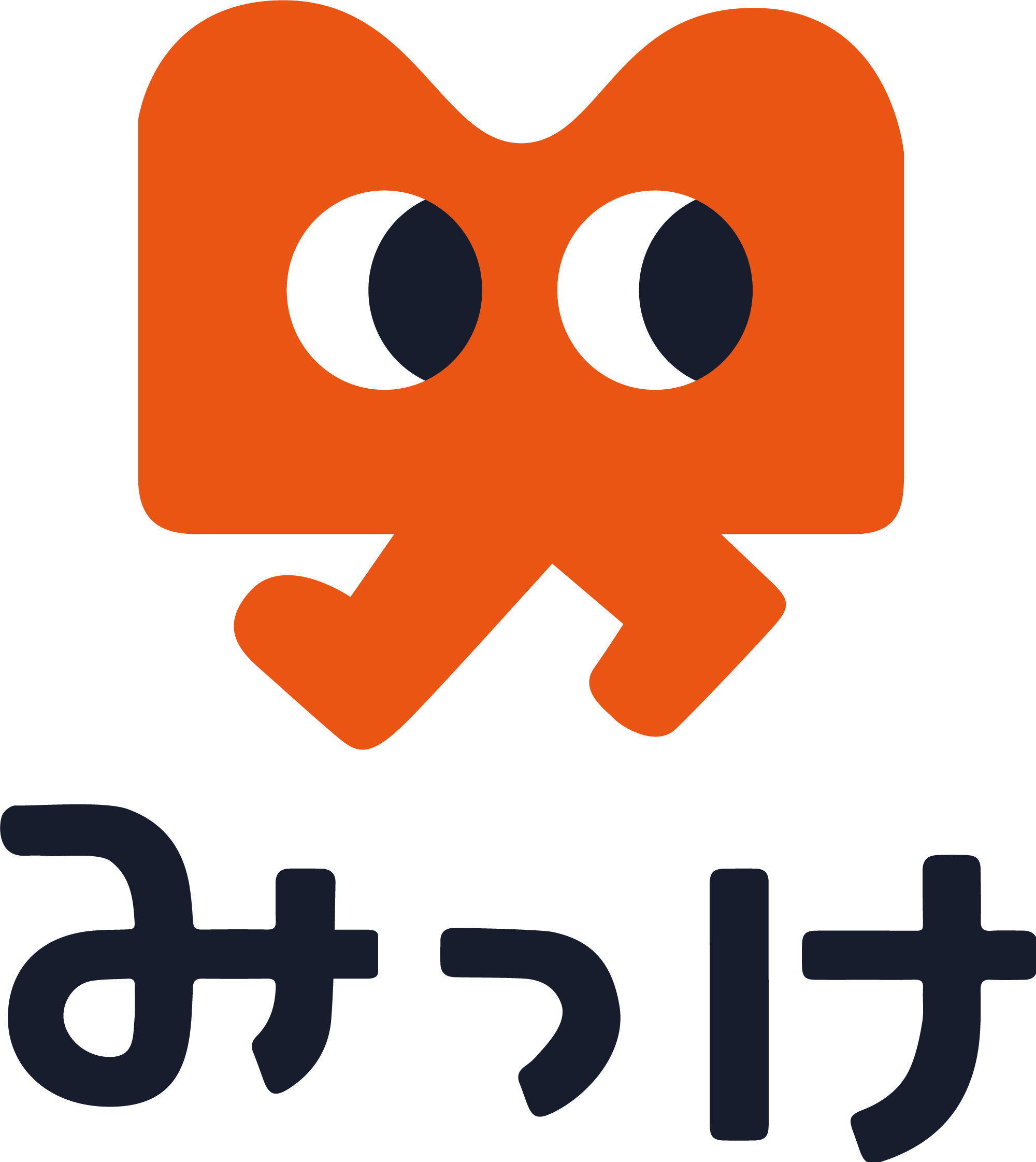 みっけ
